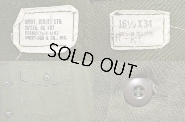 画像3: 70's US.ARMY コットンサテン ユーティリティーシャツ (3)