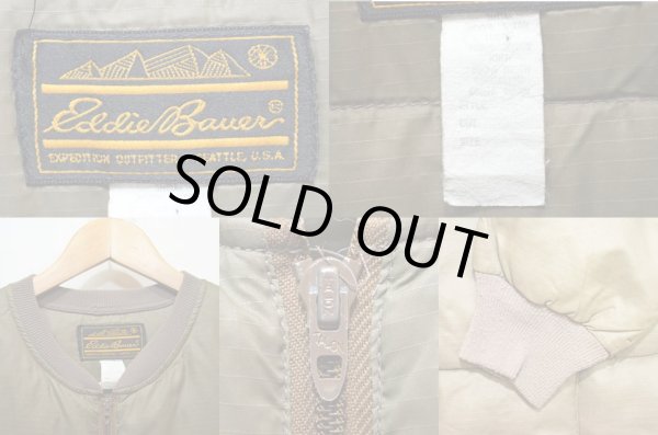 画像3: 70's Eddie Bauer インナーダウンジャケット (3)