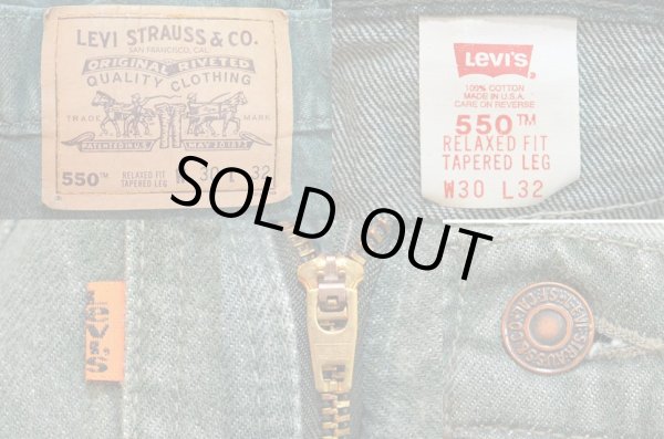 画像3: 90's Levi's 550 カラーデニムパンツ “先染め / MADE IN USA” (3)