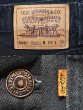 画像3: 90's Levi's 505 ブラックデニムパンツ “W29 L30” (3)