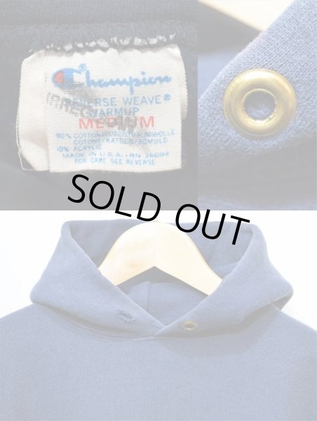 画像3: Early 80's Champion リバースウィーブ パーカー “目無し” (3)