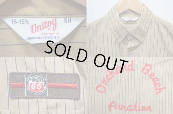 画像3: 70's Unitog ストライプ柄 ワークシャツ “PHILLIPS 66” (3)