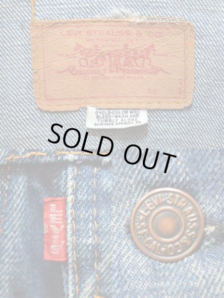 画像3: 60-70's Levi's 70505 デニムジャケット “Big E” (3)