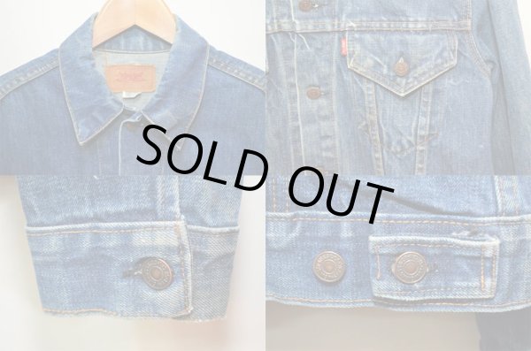 画像4: 60-70's Levi's 70505 デニムジャケット “Big E” (4)