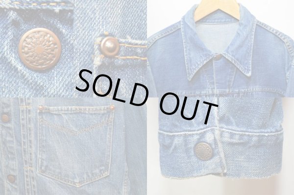 画像3: 60's unknown デニムジャケット (3)