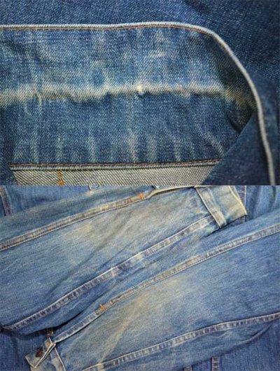 画像2: 60-70's Levi's 70505 デニムジャケット “Big E”