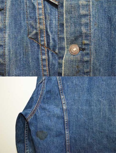 画像1: 60-70's Levi's 70505 デニムジャケット “Big E”