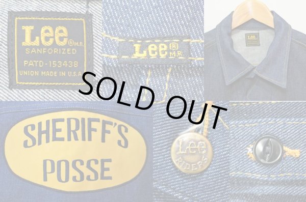 画像3: 70's Lee 101-J デニムジャケット “DEADSTOCK” (3)