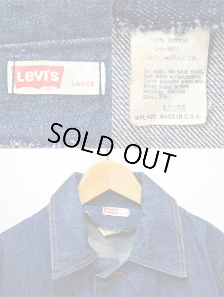 画像3: 70's Levi's デニムブッシュジャケット (3)