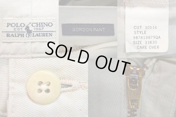 画像3: 90's USA製 Polo Ralph Lauren チノトラウザー “LIGHT BEIGE / GORDON PANT” (3)