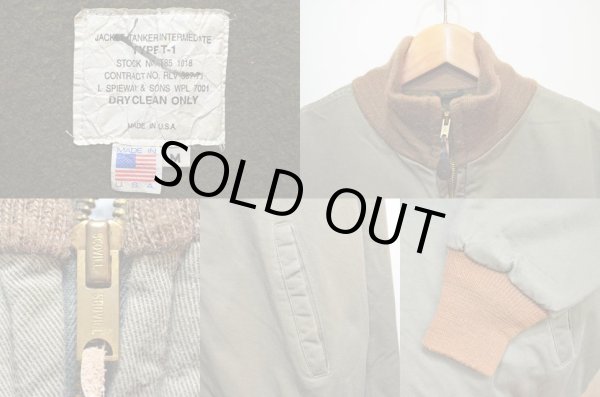 画像3: 80's SPIEWAK タンカースジャケット “MADE IN USA” (3)