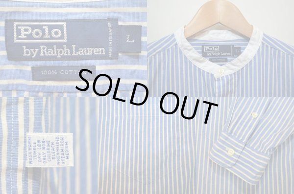 画像3: Polo Ralph Lauren ストライプ柄 バンドカラーシャツ (3)
