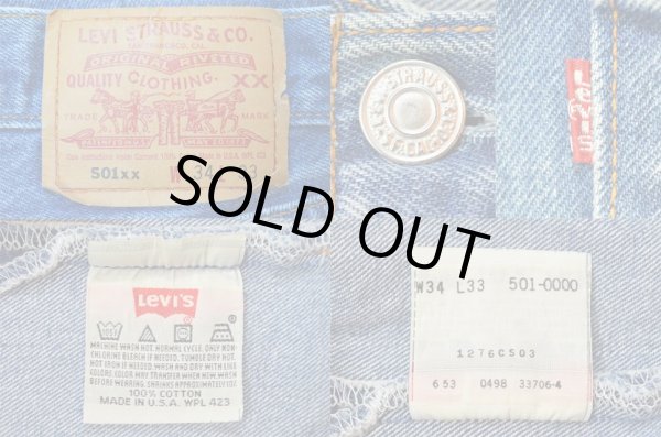 画像3: 90's Levi's 501 デニムパンツ “MADE IN USA” (3)