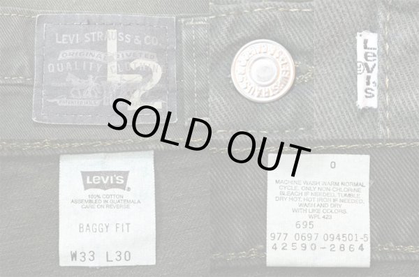 画像3: 90's Levi's L2 カラーデニムパンツ "バギーシルエット" (3)