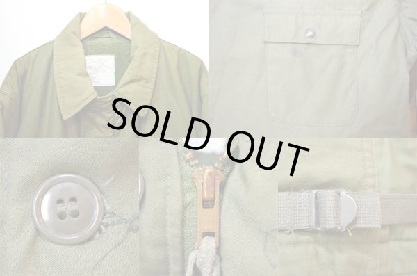 画像4: 80's US.NAVY A-2 デッキジャケット (4)