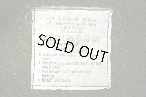 画像3: 80's US.NAVY A-2 デッキジャケット (3)