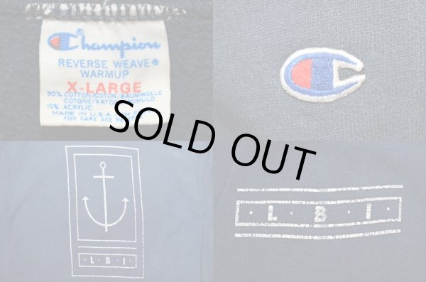 画像3: 80's Champion リバースウィーブ スウェットシャツ “袖プリント” (3)