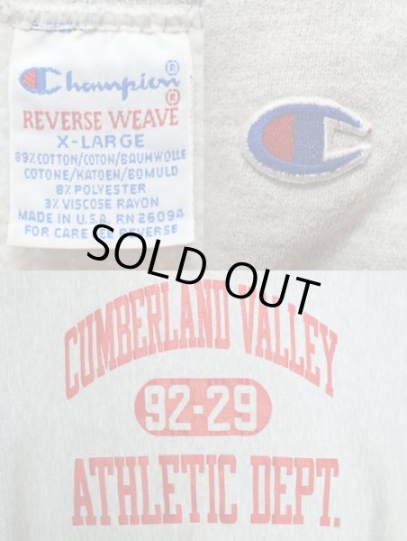 画像3: 90's Champion リバースウィーブ スウェットシャツ “3段プリント / MADE IN USA” (3)