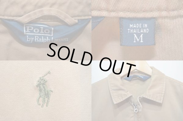 画像3: Polo Ralph Lauren チンスト付き スウィングトップ (3)