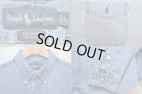 画像3: 90's Polo Ralph Lauren デニムボタンダウンシャツ “BIG SHIRT” (3)