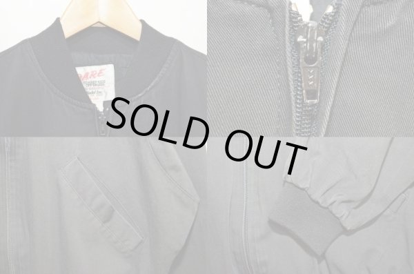 画像4: 90's D.A.R.E コットンブルゾン (4)