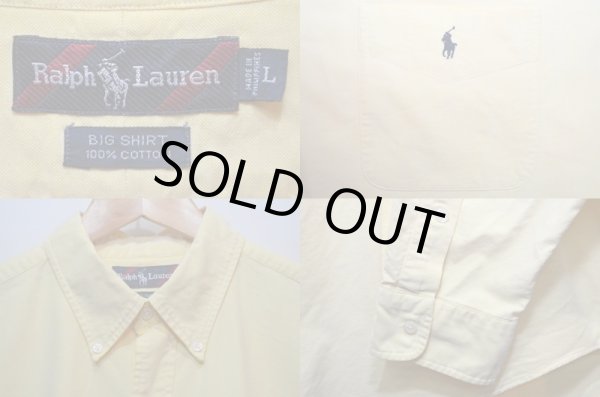 画像3: 90's Polo Ralph Lauren ボタンダウンシャツ “BIG SHIRT” (3)