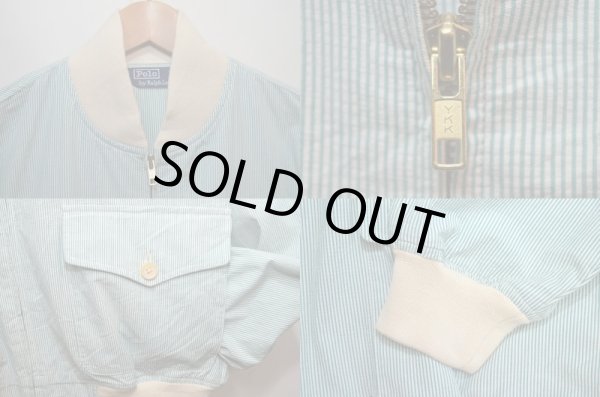 画像4: 90's Polo Ralph Lauren ストライプ柄 ブルゾン “シアサッカー” (4)