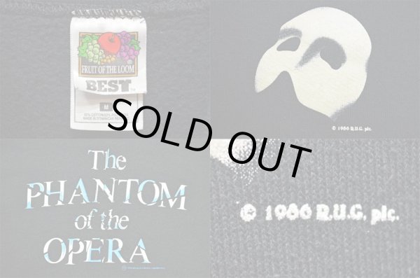 画像3: 90's オペラ座の怪人 スウェットシャツ (3)