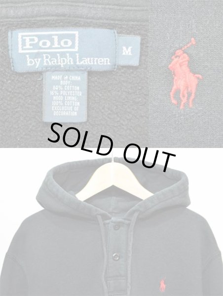 画像3: Polo Ralph lauren ヘンリーネックスウェットパーカー (3)