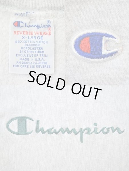 画像3: 90's Champion リバースウィーブスウェット “スクリプトロゴ刺繍” (3)