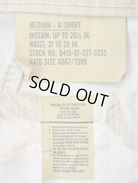 画像3: 02's US.ARMY デザートカモ柄 BDUパンツ “MEDIUM-X SHORT / DEADSTOCK” (3)