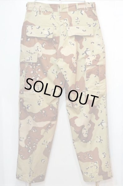 画像2: 90's US.ARMY チョコチップカモ柄 BDUパンツ “SMALL-SHORT / DEADSTOCK” (2)