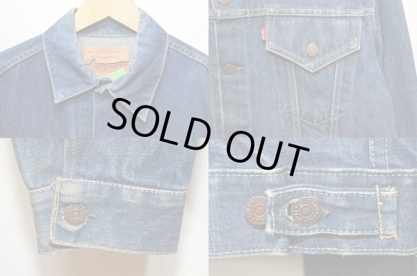 画像3: 60's Levi's 557XX デニムジャケット (3)