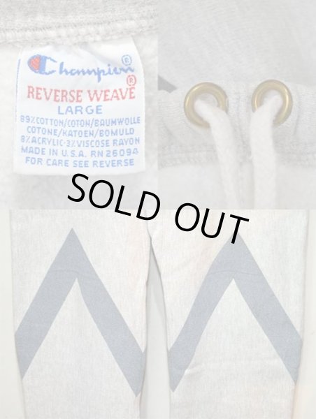 画像3: 90's Champion リバースウィーブ スウェットパンツ “USAFA” (3)