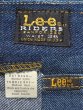 画像3: 70's Lee 200B デニムパンツ “サイド黒タグ / 真紺” (3)