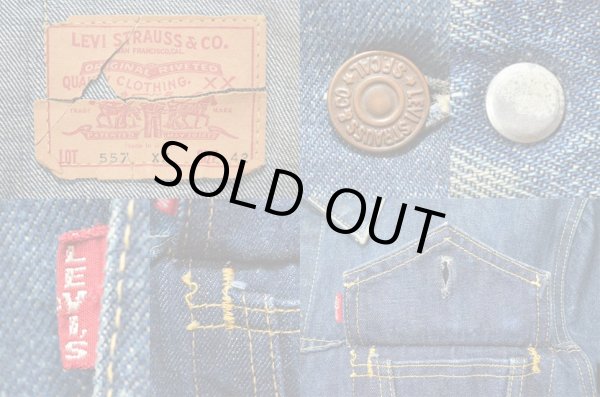 画像4: 60's Levi's 557XX デニムジャケット (4)