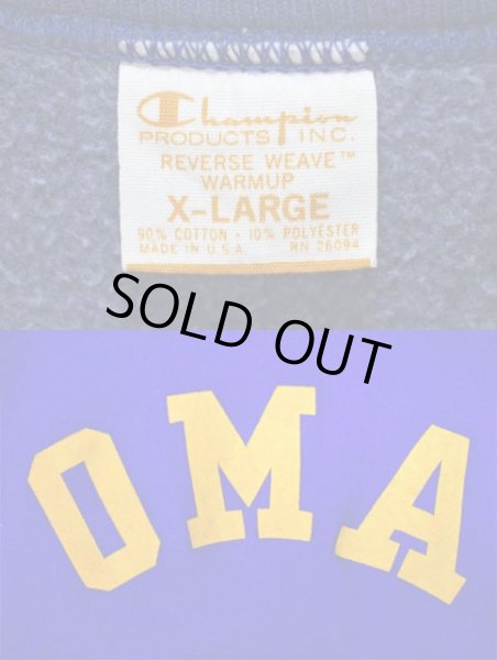 画像3: 70's Champion リバースウィーブスウェット "フロッキープリント / 単色タグ" (3)