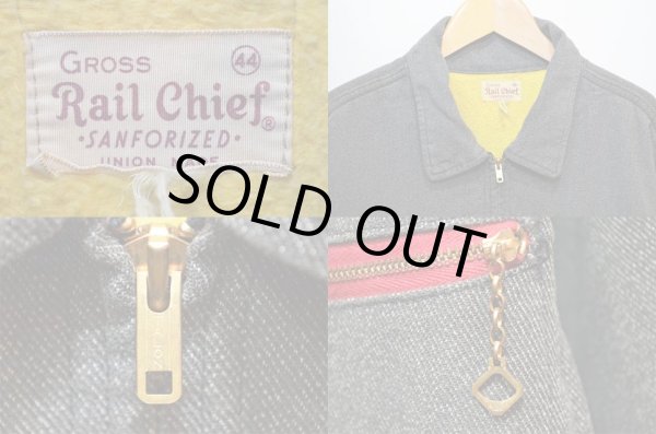 画像3: 50's Railchief ブラックウィップコード ワークジャケット (3)