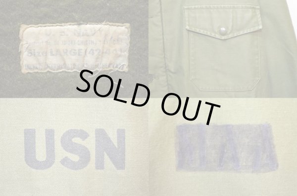 画像3: 60's US NAVY A-2 デッキジャケット “初期型” (3)