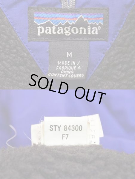 画像3: 97's Patagonia インファーノジャケット (3)