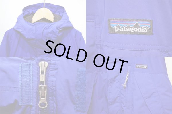 画像4: 97's Patagonia インファーノジャケット (4)