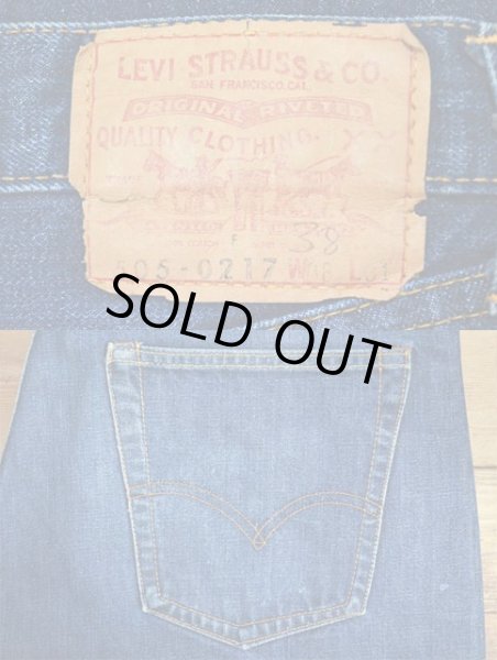 画像3: 60's Levi's 505 bigE デニムパンツ “F-TYPE / 耳付き” (3)