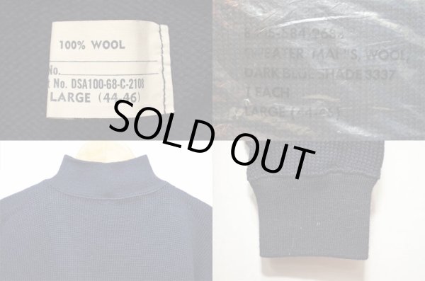 画像4: 60's US.NAVY ゴブセーター + ワッチキャップ 2点セット “DEADSTOCK” (4)