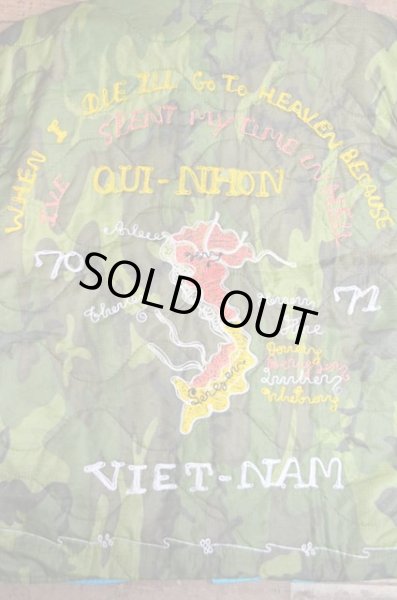 画像3: 70's 迷彩柄 ベトジャン “70-71” (3)