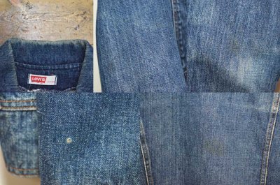 画像1: 70's Levi's ブッシュジャケット