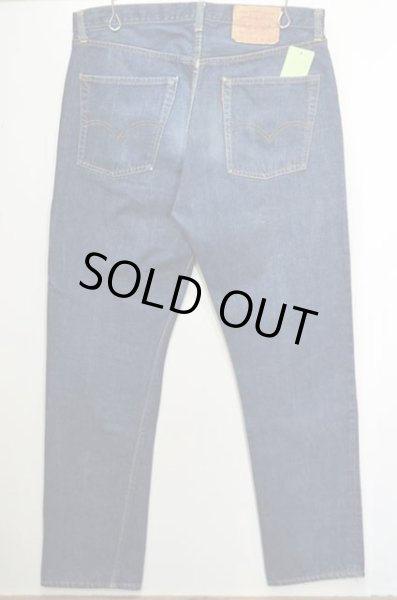 画像2: 60's Levi's 505 big E デニムパンツ “S-TYPE” (2)