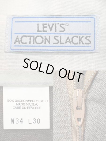 画像3: 90's Levi's ACTION SLACKS “HEATHER BROWN / MADE IN USA” (3)