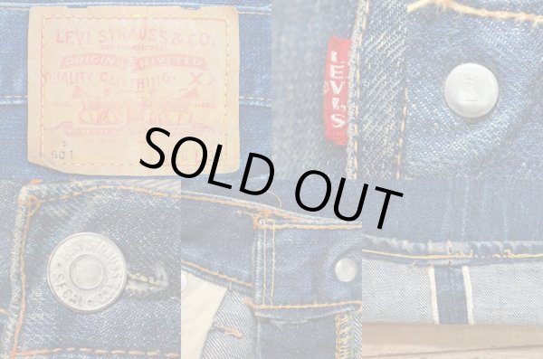 画像3: 60's Levi's 501 bigE デニムパンツ “S-TYPE" (3)