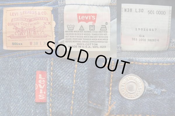 画像3: 90's Levi's 501 デニムパンツ “MADE IN USA / 濃紺” (3)