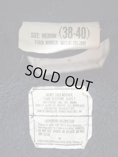 画像3: 90's US.NAVY アラミドデッキジャケット (3)